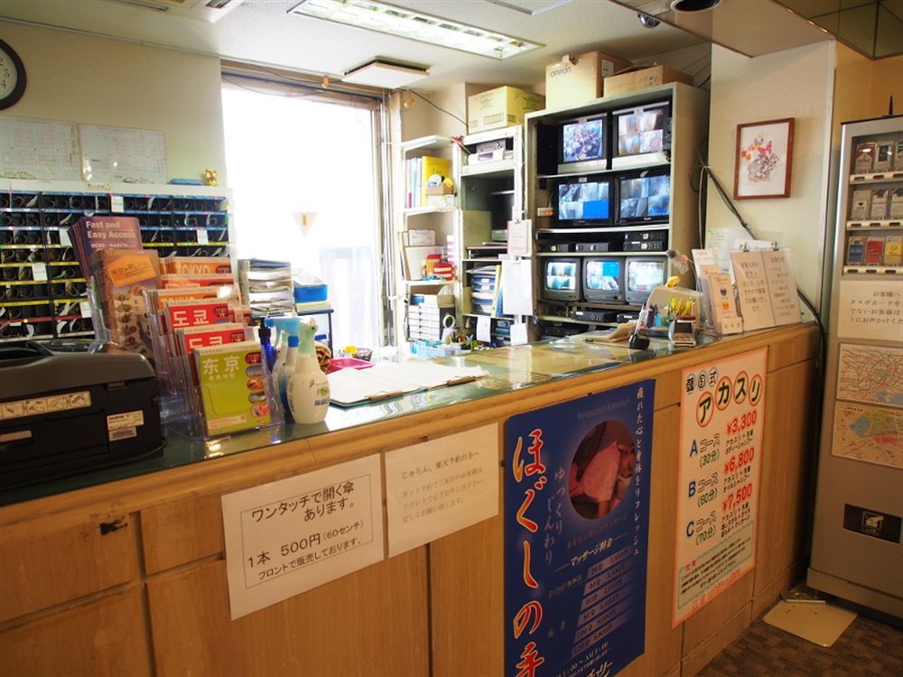 Ueno Station Hostel Oriental Ⅱ Токио Экстерьер фото
