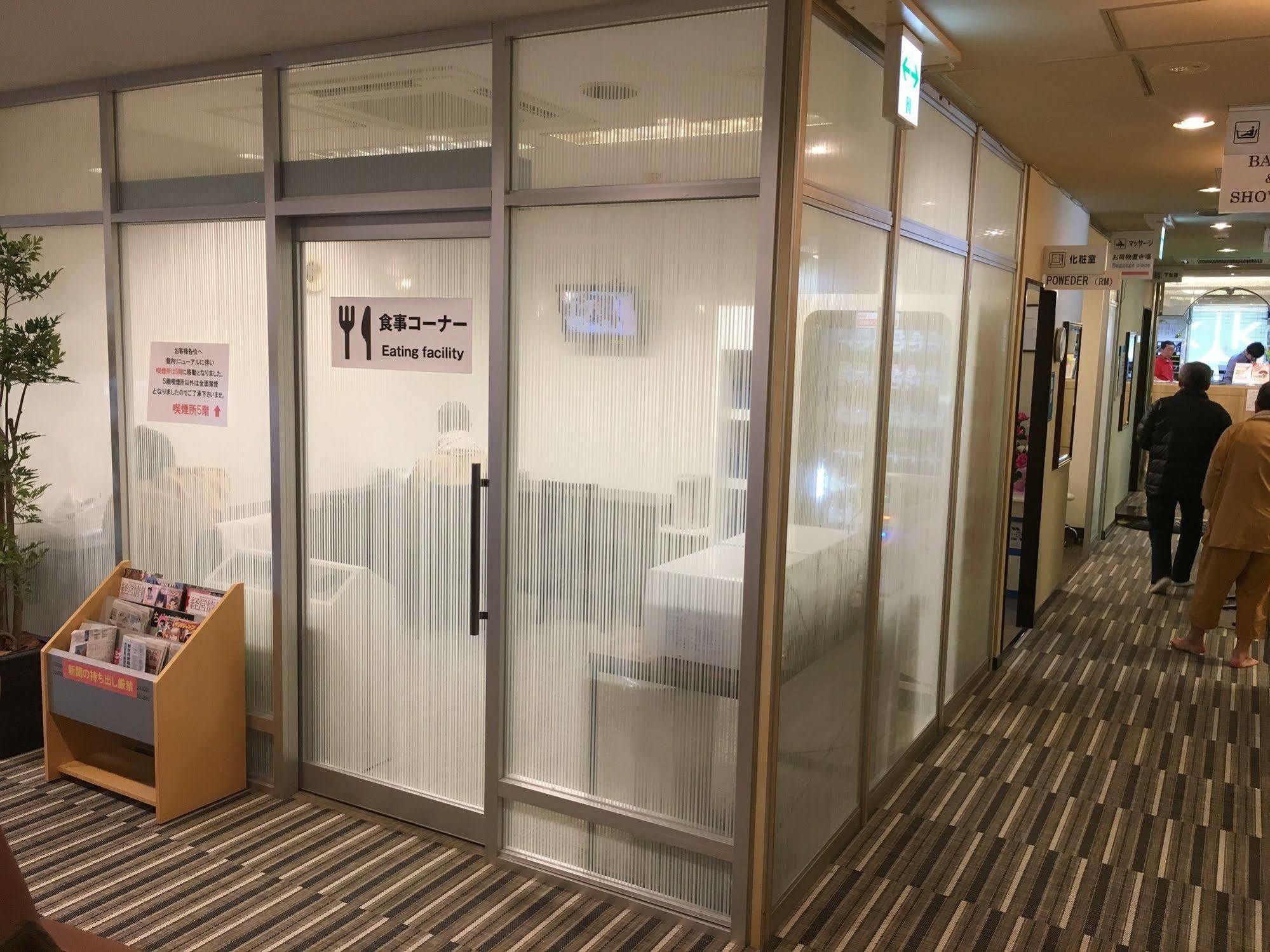 Ueno Station Hostel Oriental Ⅱ Токио Экстерьер фото