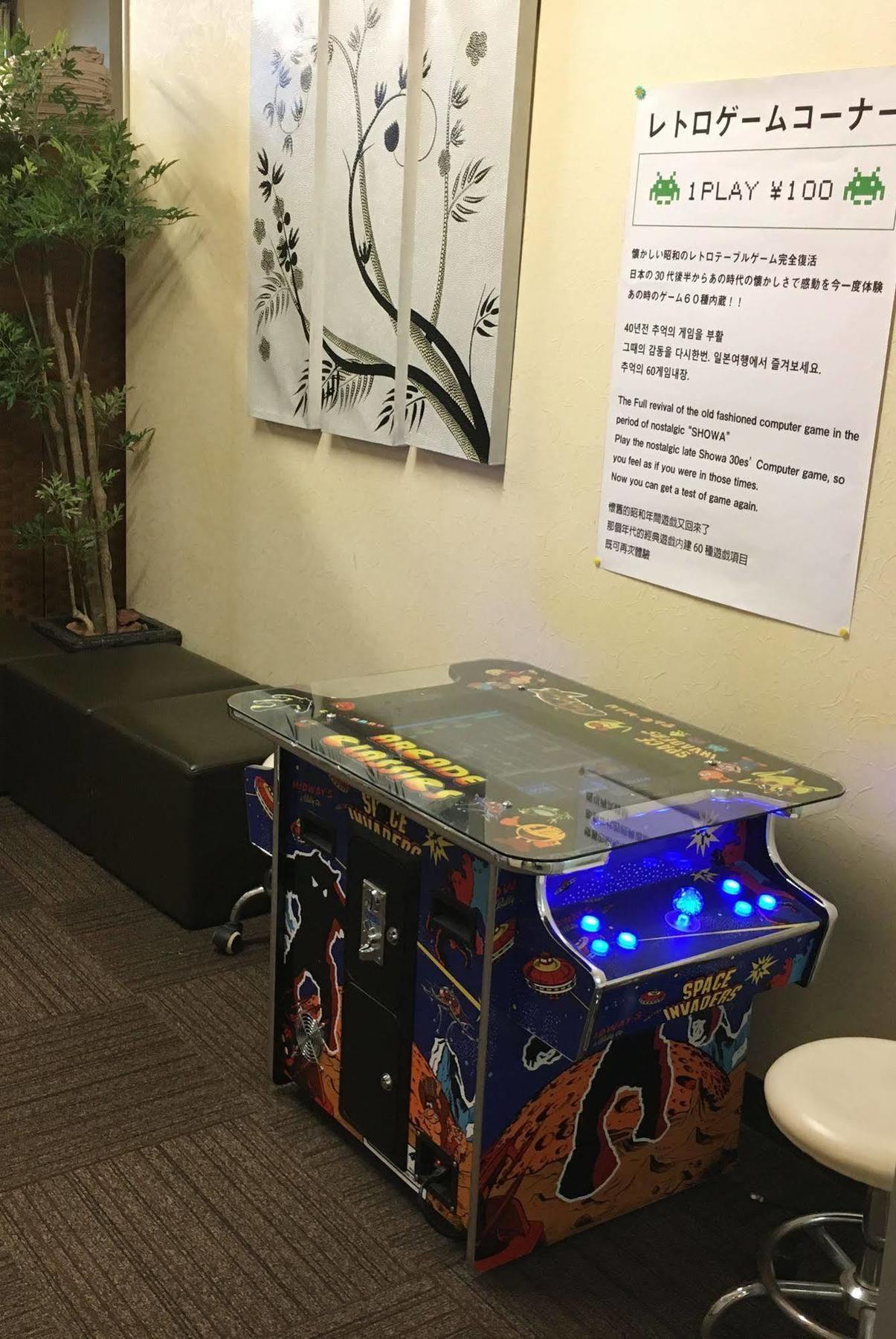 Ueno Station Hostel Oriental Ⅱ Токио Экстерьер фото